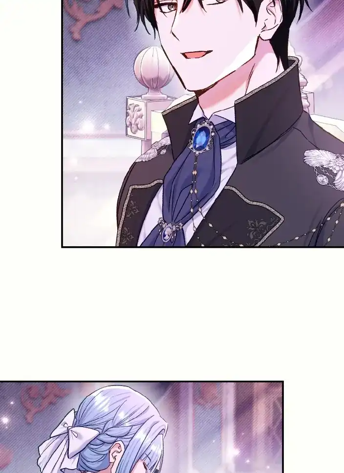 The Villainess’s Blind Date Is Too Perfect Chapter 78 - Page 49