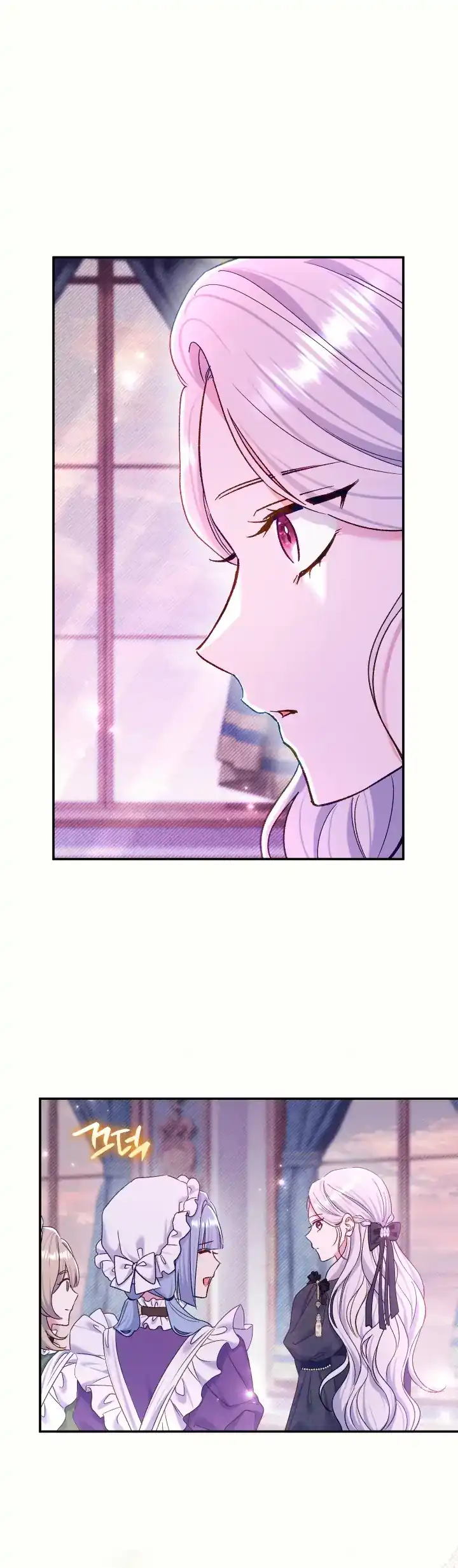 The Villainess’s Blind Date Is Too Perfect Chapter 78 - Page 51