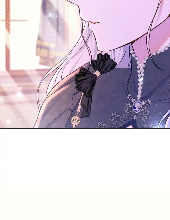 The Villainess’s Blind Date Is Too Perfect Chapter 78 - Page 61
