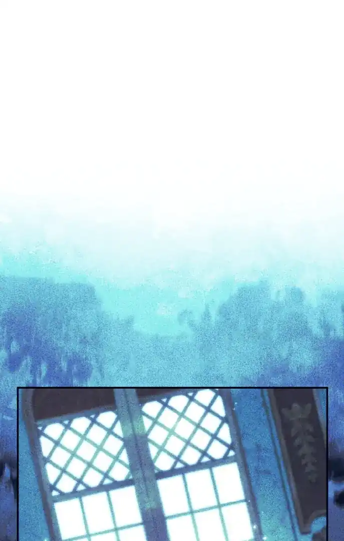 The Villainess’s Blind Date Is Too Perfect Chapter 78 - Page 78