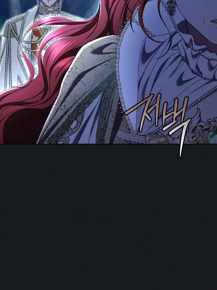 The Villainess’s Blind Date Is Too Perfect Chapter 79 - Page 55