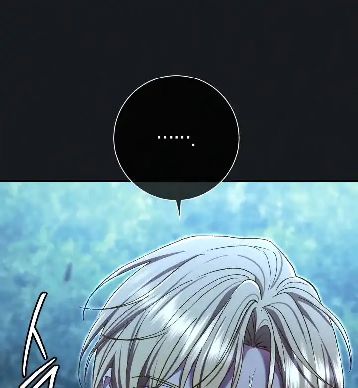 The Villainess’s Blind Date Is Too Perfect Chapter 79 - Page 58