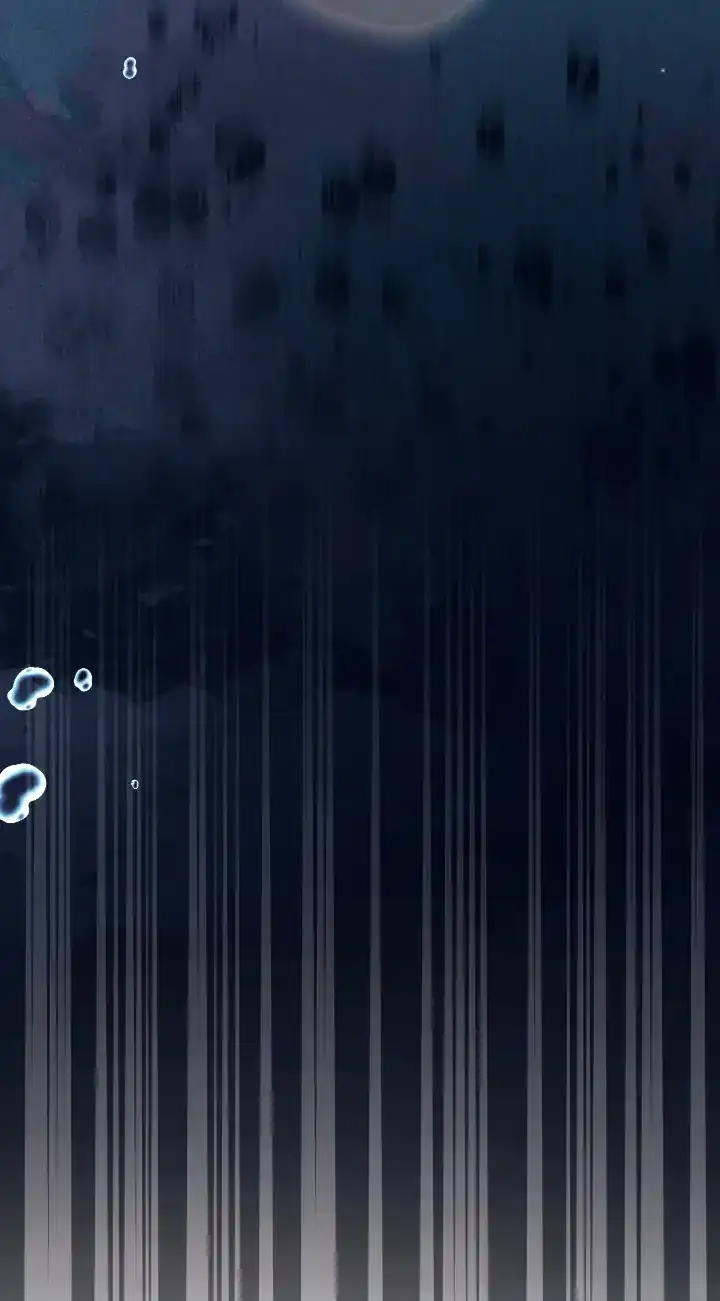 The Villainess’s Blind Date Is Too Perfect Chapter 79 - Page 6