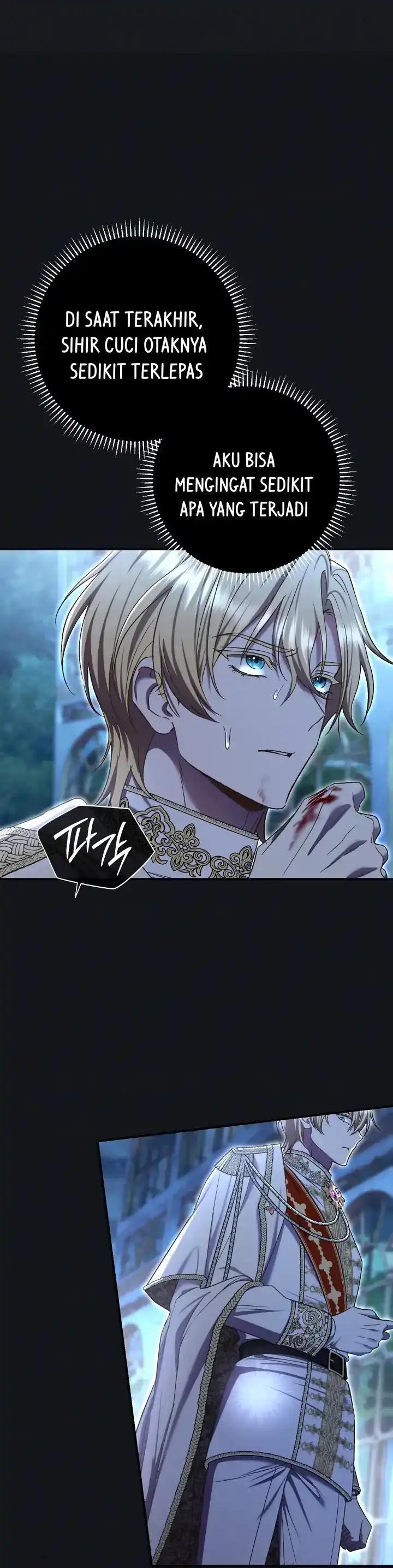 The Villainess’s Blind Date Is Too Perfect Chapter 79 - Page 60