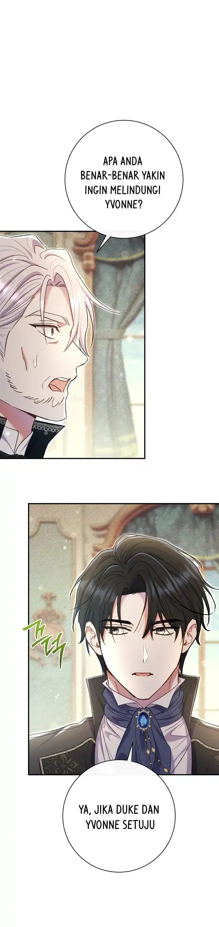 The Villainess’s Blind Date Is Too Perfect Chapter 79 - Page 81
