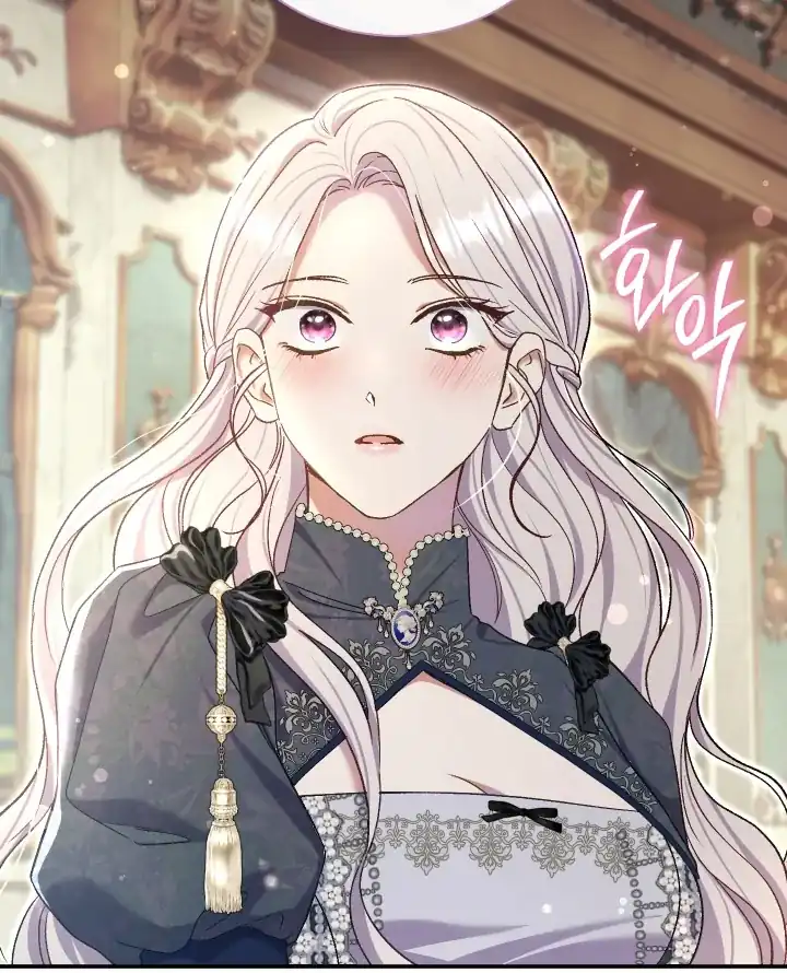 The Villainess’s Blind Date Is Too Perfect Chapter 79 - Page 86