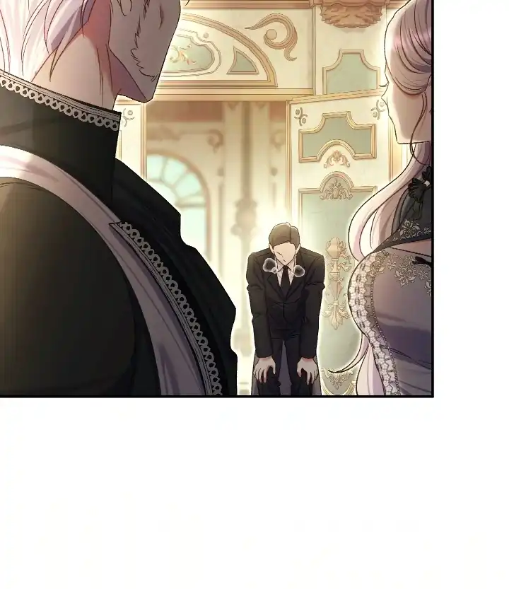 The Villainess’s Blind Date Is Too Perfect Chapter 79 - Page 97