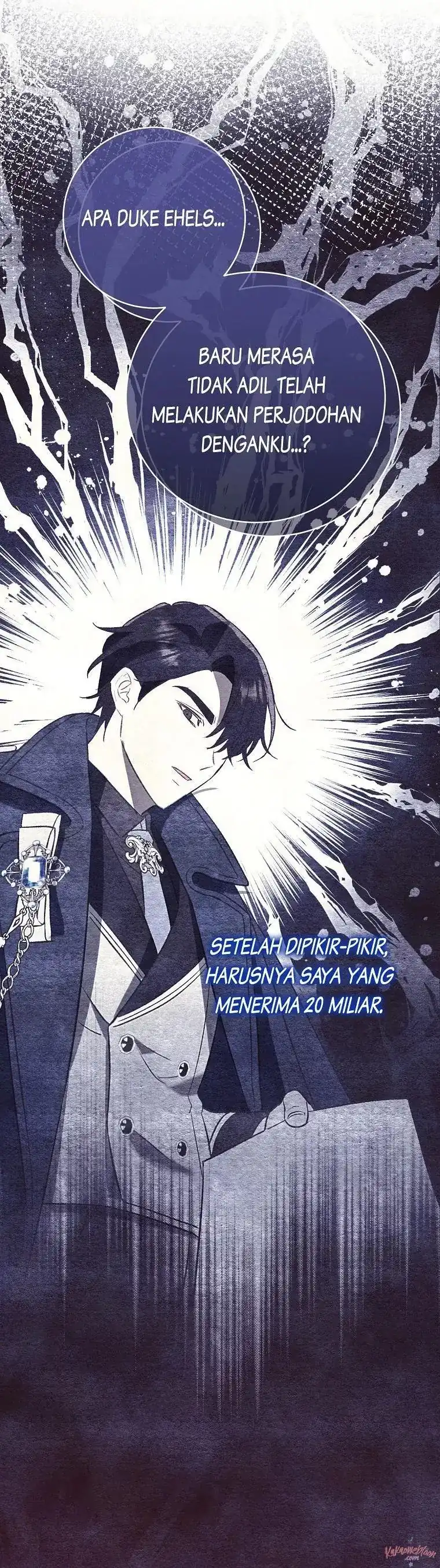 The Villainess’s Blind Date Is Too Perfect Chapter 8 - Page 7