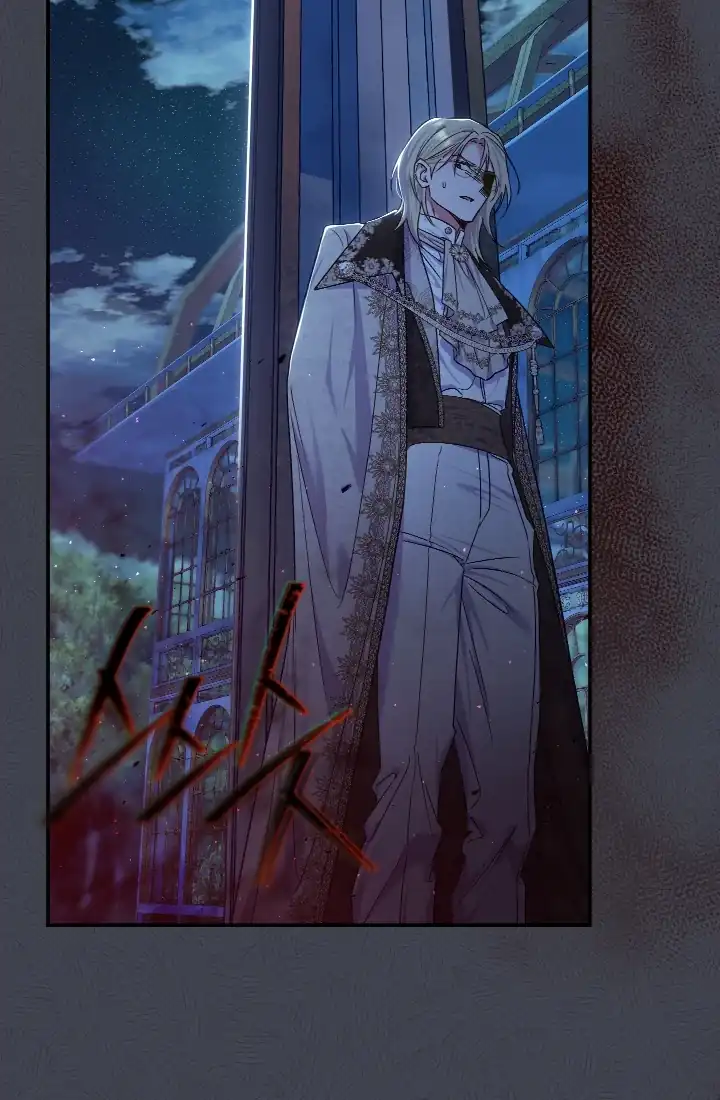 The Villainess’s Blind Date Is Too Perfect Chapter 80 - Page 106