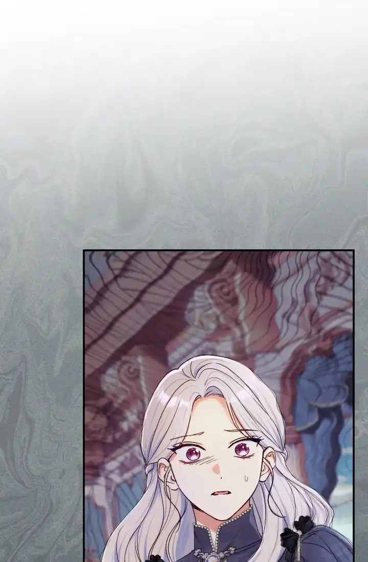 The Villainess’s Blind Date Is Too Perfect Chapter 80 - Page 26