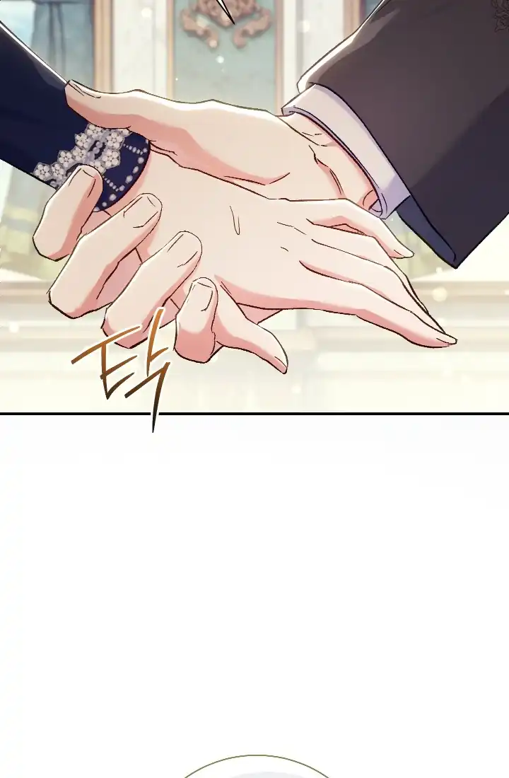 The Villainess’s Blind Date Is Too Perfect Chapter 80 - Page 28