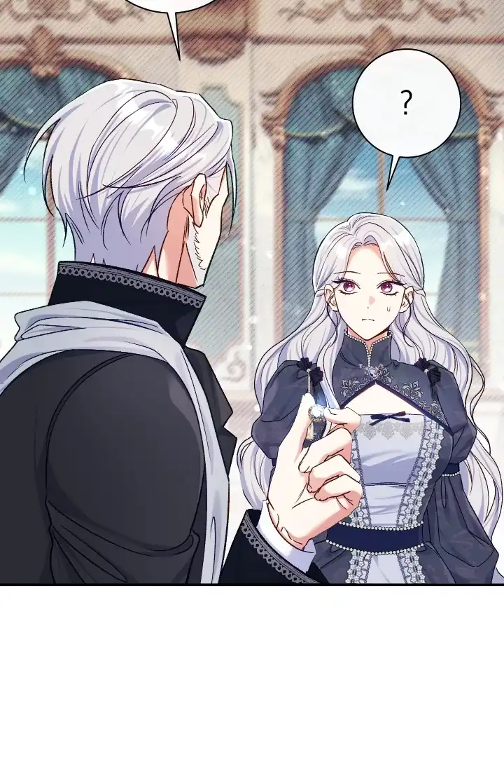 The Villainess’s Blind Date Is Too Perfect Chapter 80 - Page 37