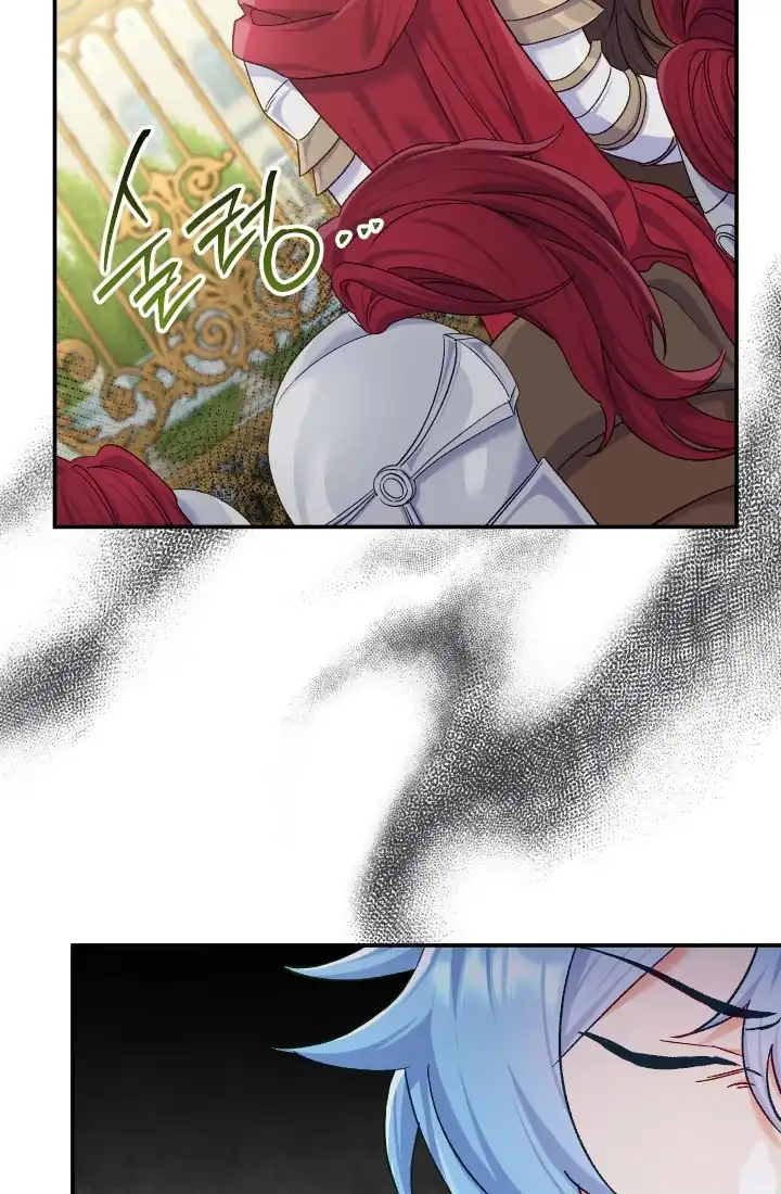 The Villainess’s Blind Date Is Too Perfect Chapter 80 - Page 58