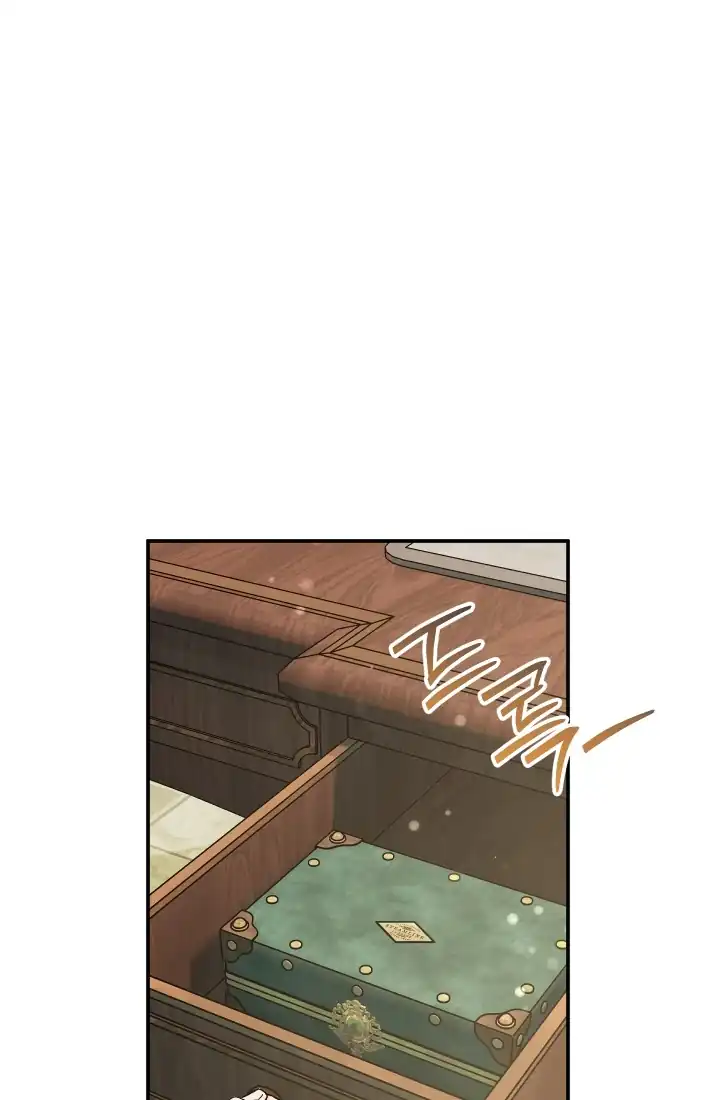 The Villainess’s Blind Date Is Too Perfect Chapter 80 - Page 84