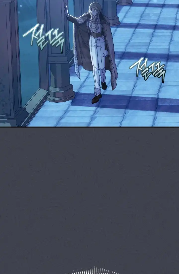 The Villainess’s Blind Date Is Too Perfect Chapter 80 - Page 91