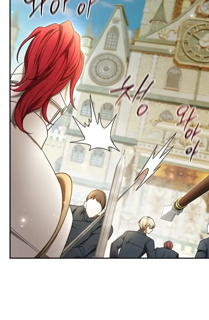 The Villainess’s Blind Date Is Too Perfect Chapter 81 - Page 109