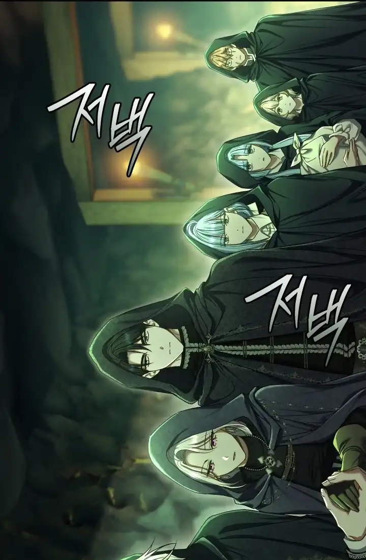 The Villainess’s Blind Date Is Too Perfect Chapter 81 - Page 121
