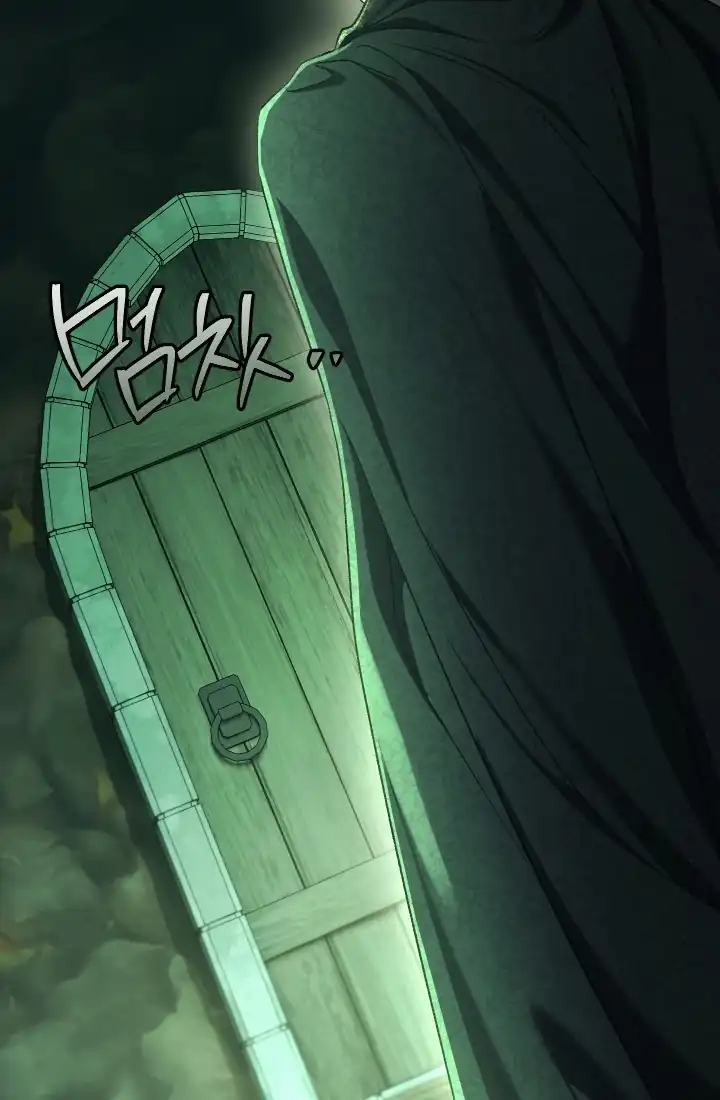 The Villainess’s Blind Date Is Too Perfect Chapter 81 - Page 126
