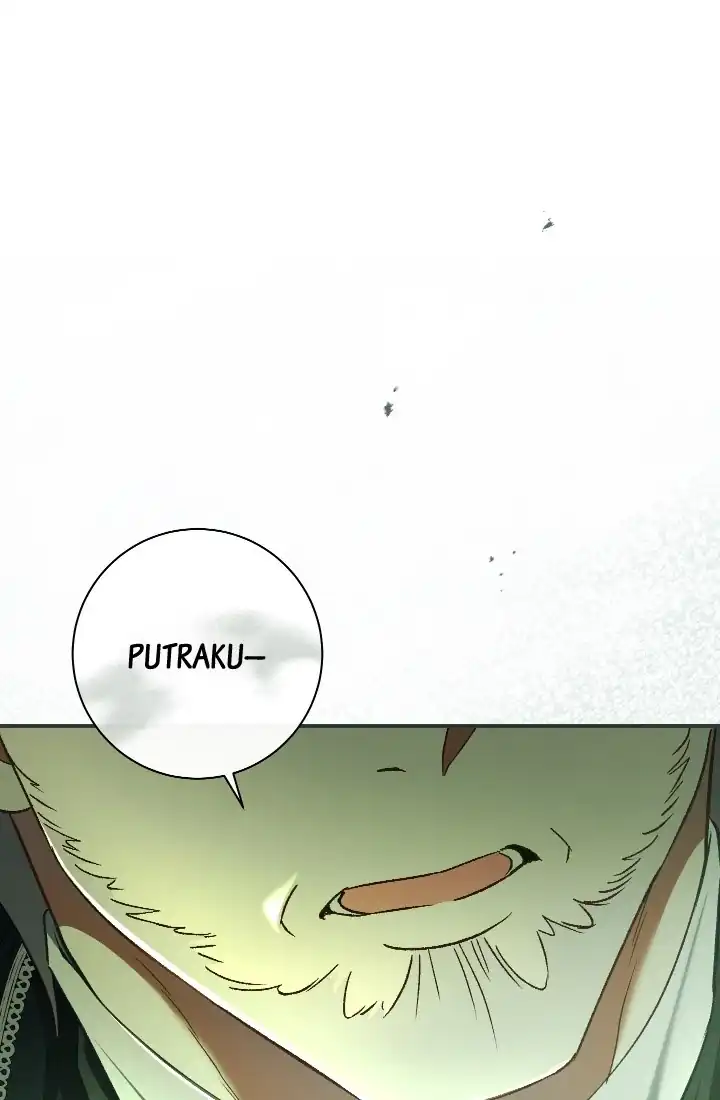The Villainess’s Blind Date Is Too Perfect Chapter 81 - Page 129