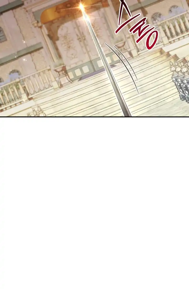 The Villainess’s Blind Date Is Too Perfect Chapter 81 - Page 21