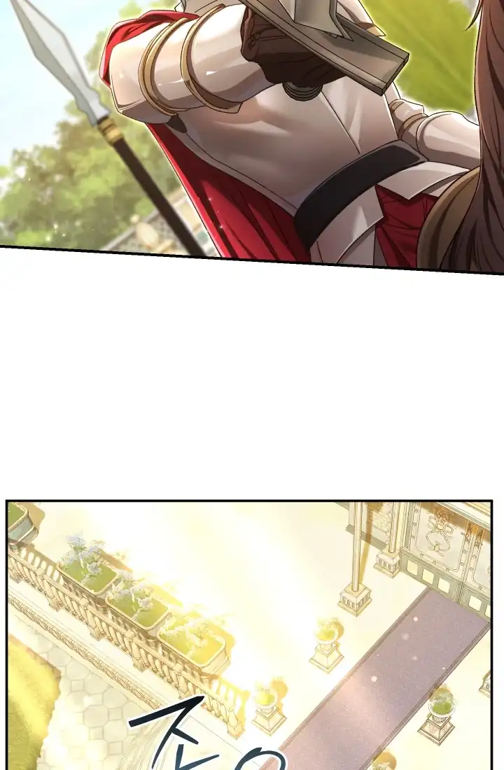 The Villainess’s Blind Date Is Too Perfect Chapter 81 - Page 23
