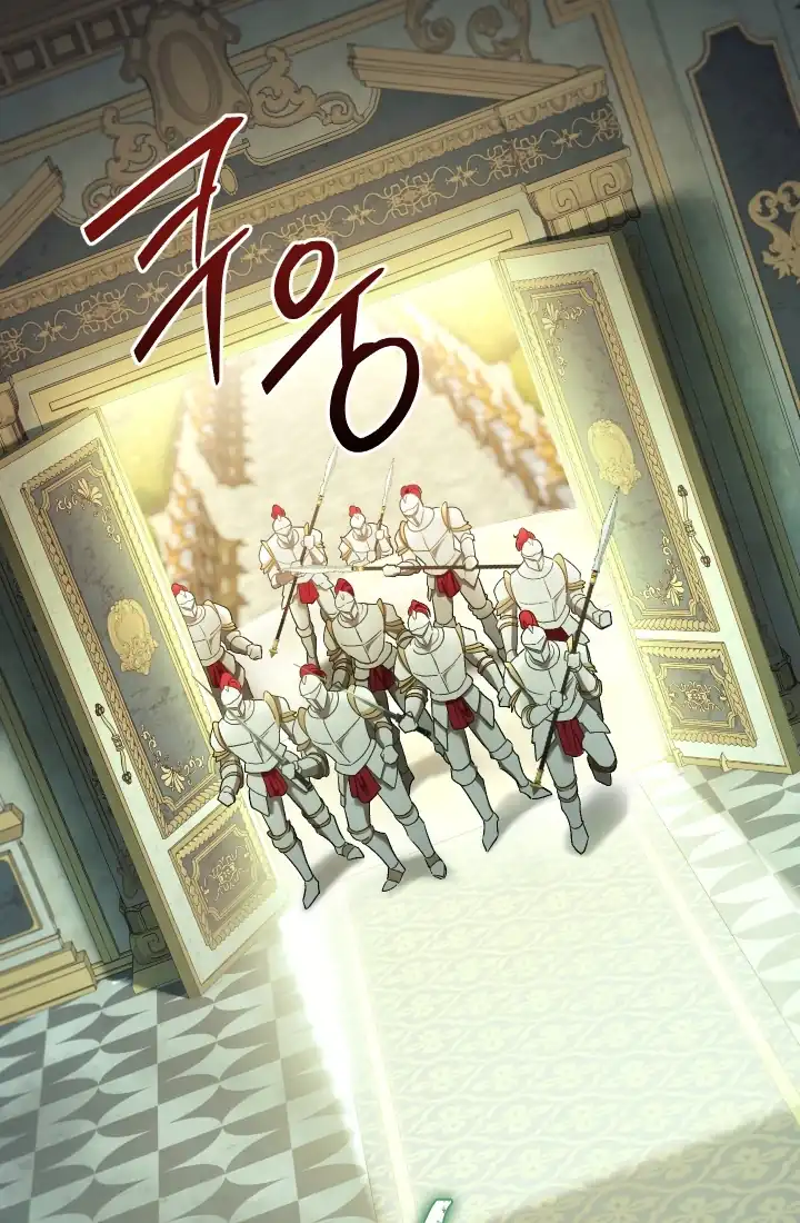 The Villainess’s Blind Date Is Too Perfect Chapter 81 - Page 30