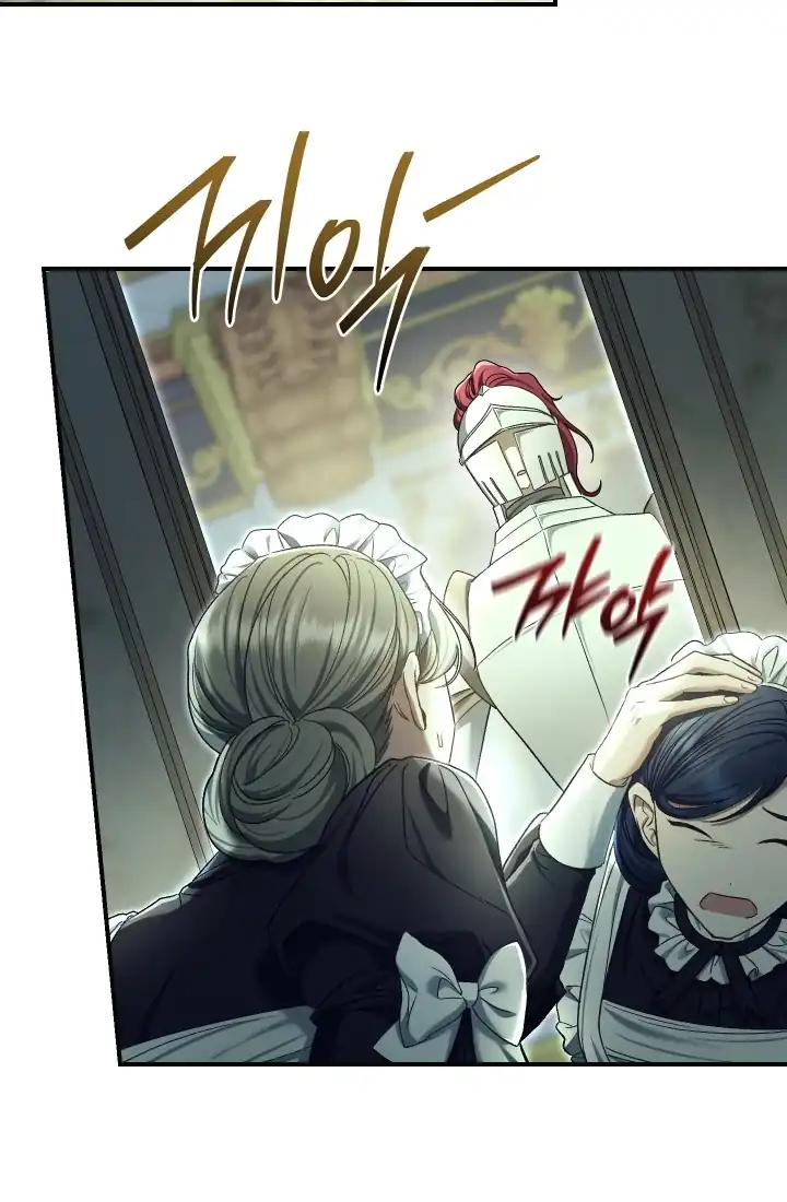 The Villainess’s Blind Date Is Too Perfect Chapter 81 - Page 33
