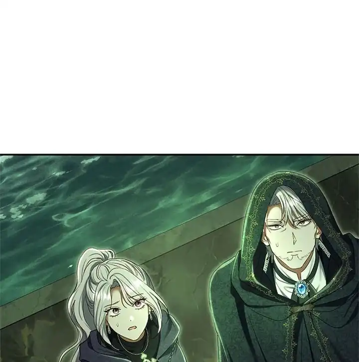The Villainess’s Blind Date Is Too Perfect Chapter 84 - Page 20