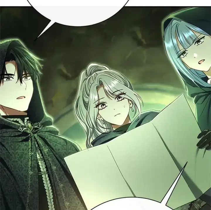 The Villainess’s Blind Date Is Too Perfect Chapter 84 - Page 27