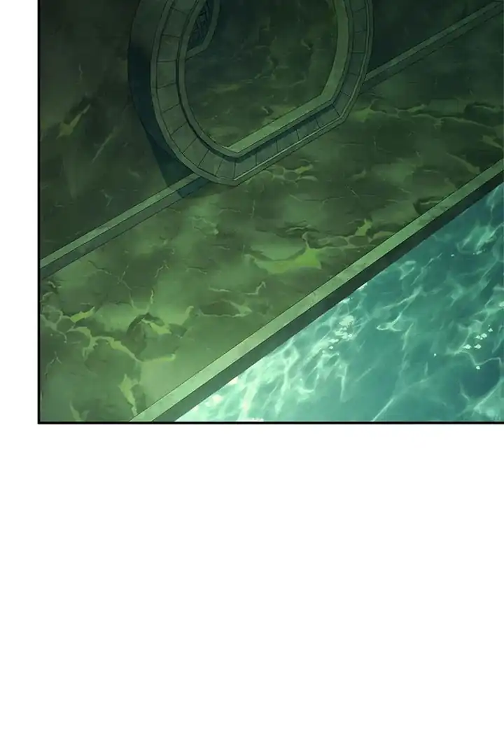 The Villainess’s Blind Date Is Too Perfect Chapter 84 - Page 74