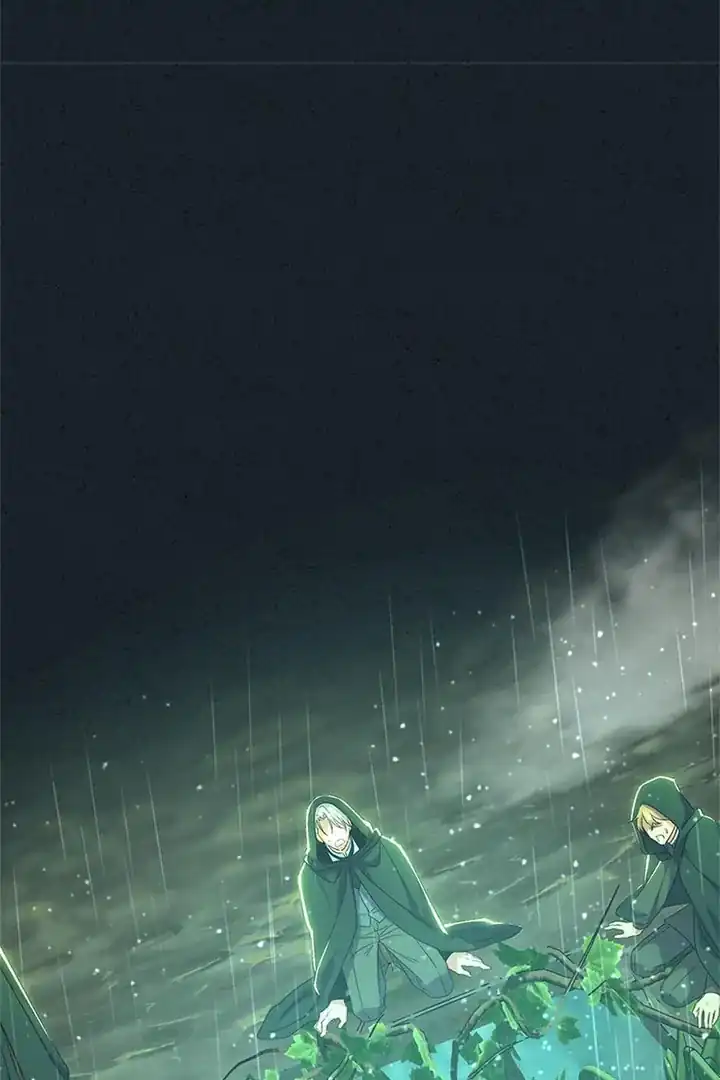 The Villainess’s Blind Date Is Too Perfect Chapter 85 - Page 25