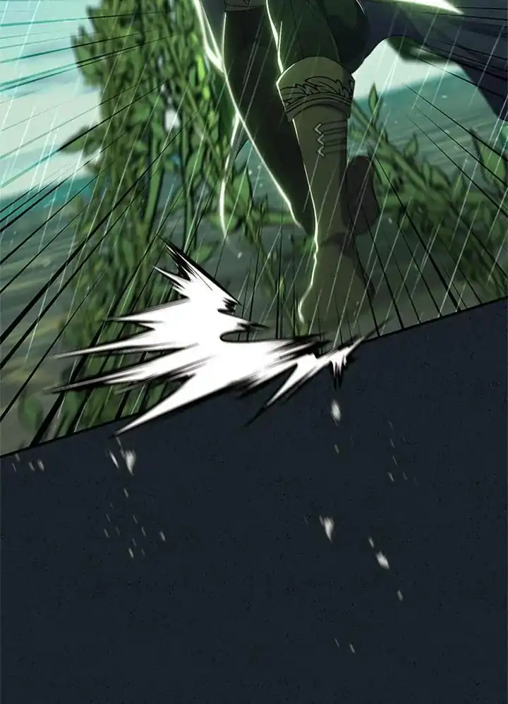 The Villainess’s Blind Date Is Too Perfect Chapter 85 - Page 30
