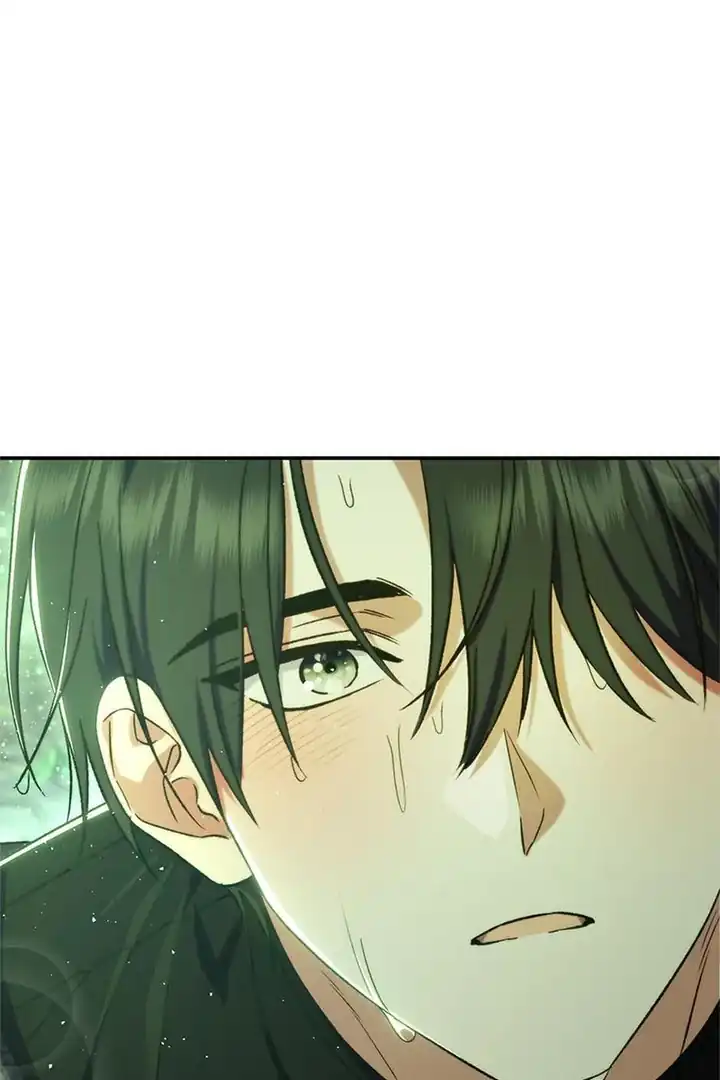The Villainess’s Blind Date Is Too Perfect Chapter 85 - Page 41