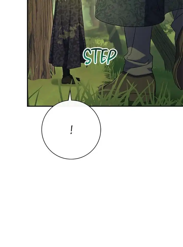 The Villainess’s Blind Date Is Too Perfect Chapter 85 - Page 51