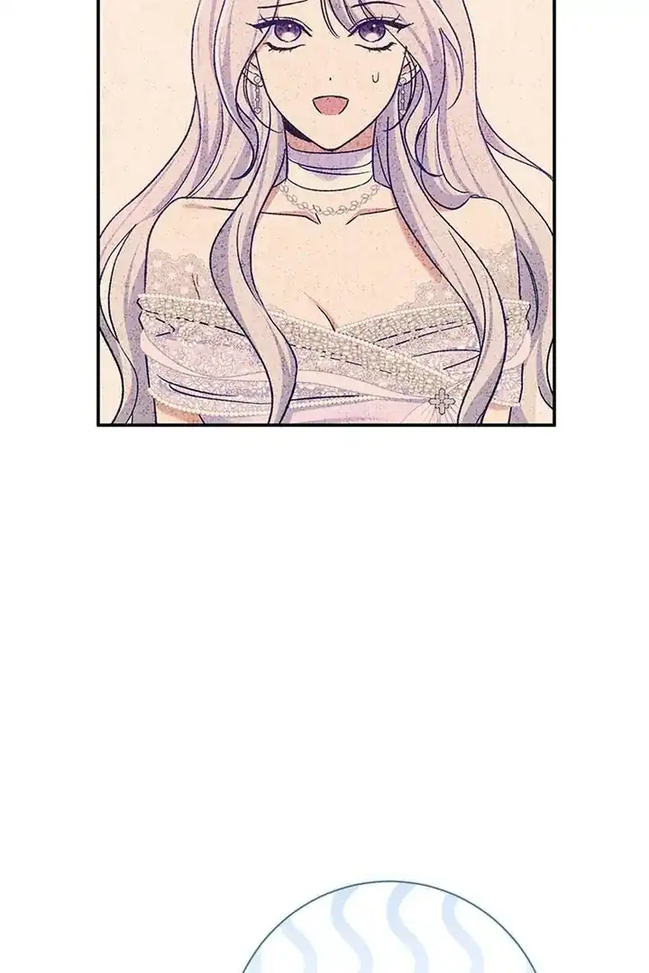 The Villainess’s Blind Date Is Too Perfect Chapter 85 - Page 68
