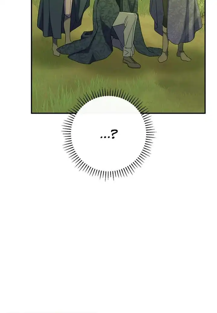 The Villainess’s Blind Date Is Too Perfect Chapter 85 - Page 95
