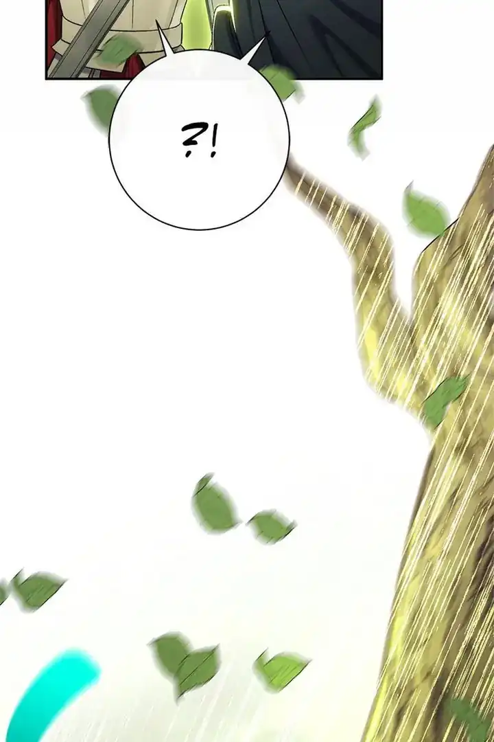 The Villainess’s Blind Date Is Too Perfect Chapter 86 - Page 5