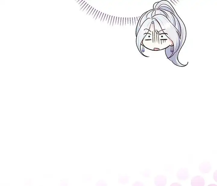 The Villainess’s Blind Date Is Too Perfect Chapter 87 - Page 122