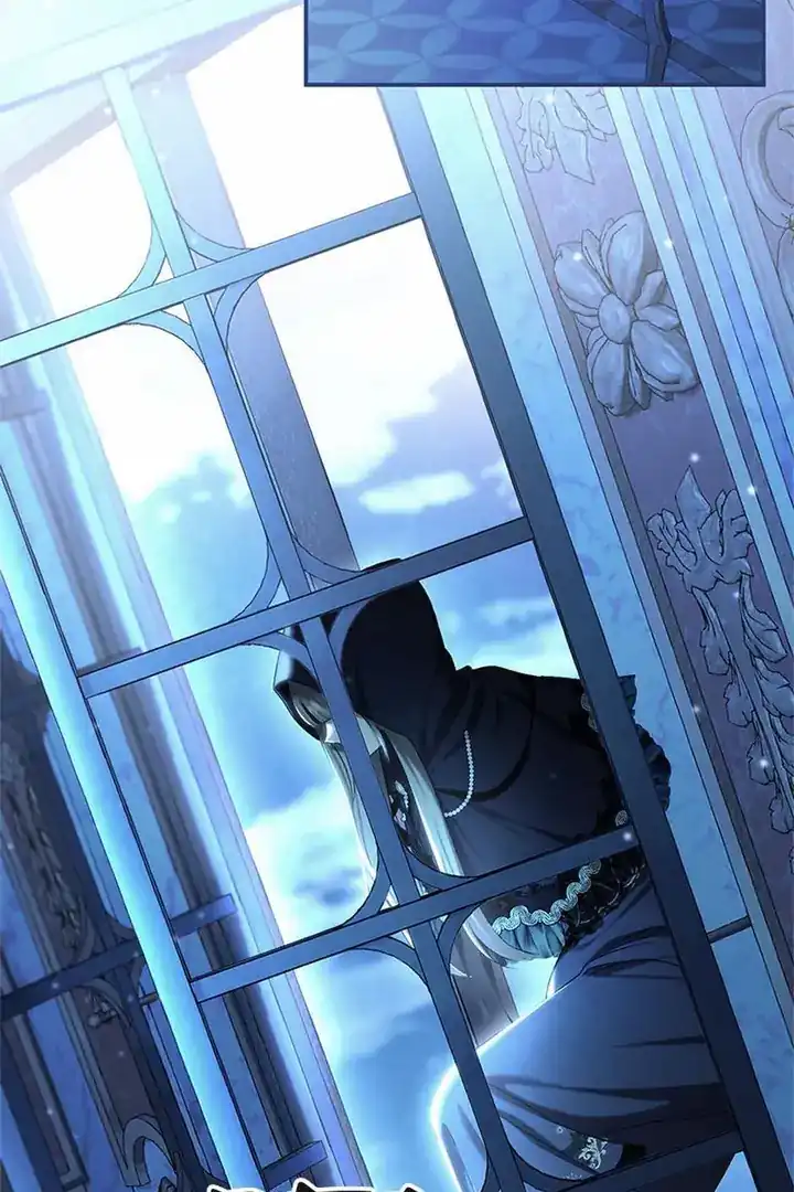 The Villainess’s Blind Date Is Too Perfect Chapter 87 - Page 4