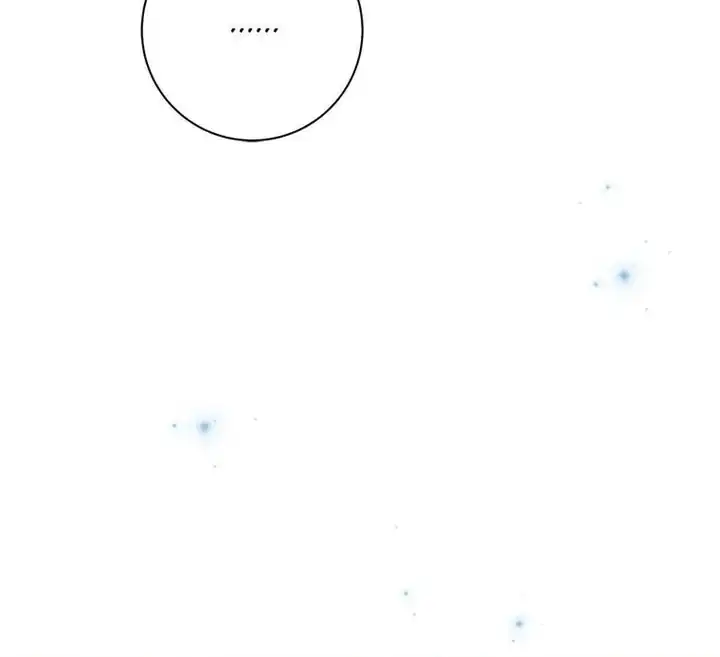 The Villainess’s Blind Date Is Too Perfect Chapter 87 - Page 63