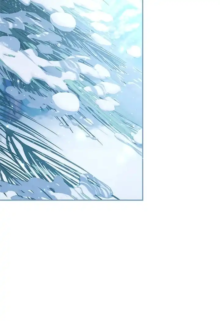 The Villainess’s Blind Date Is Too Perfect Chapter 87 - Page 70