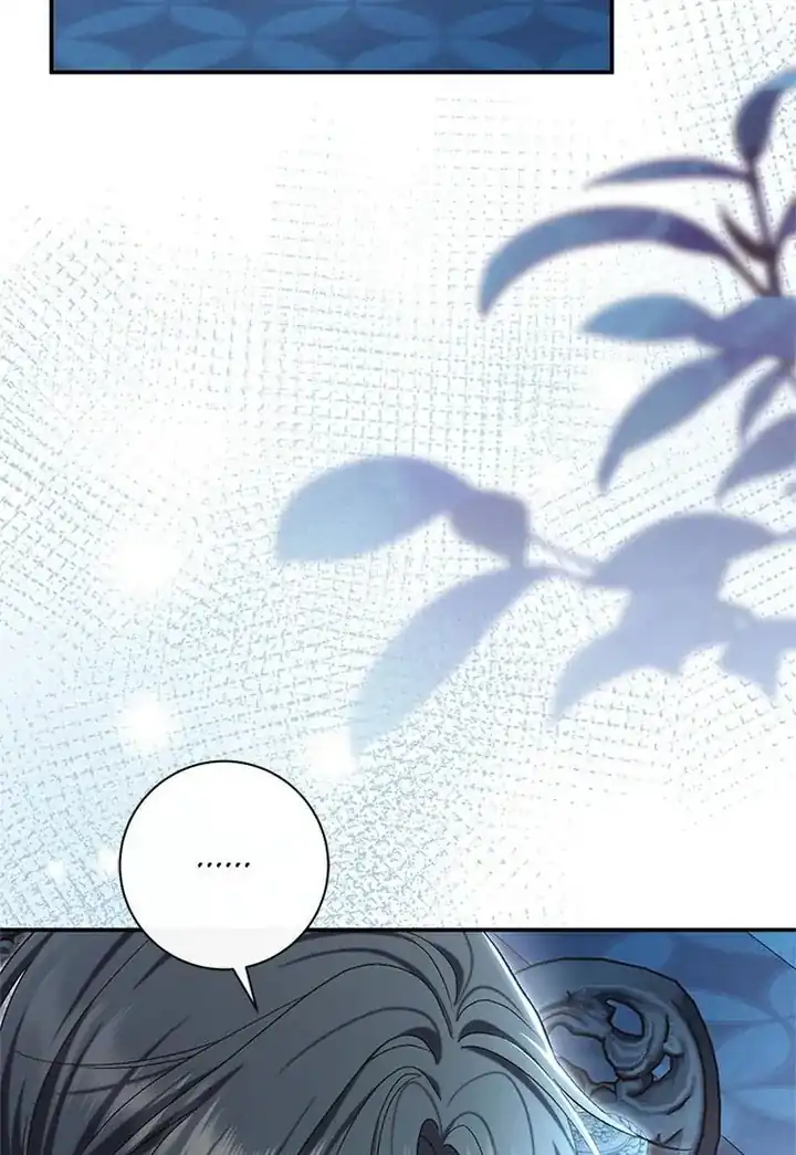 The Villainess’s Blind Date Is Too Perfect Chapter 87 - Page 8