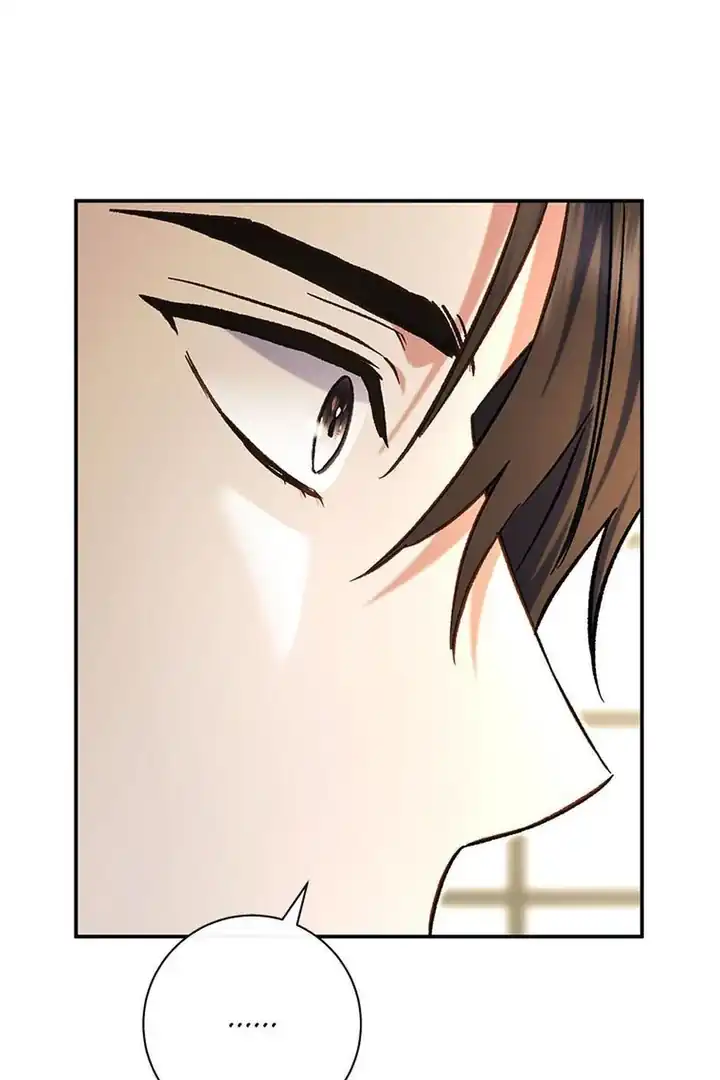The Villainess’s Blind Date Is Too Perfect Chapter 88 - Page 112