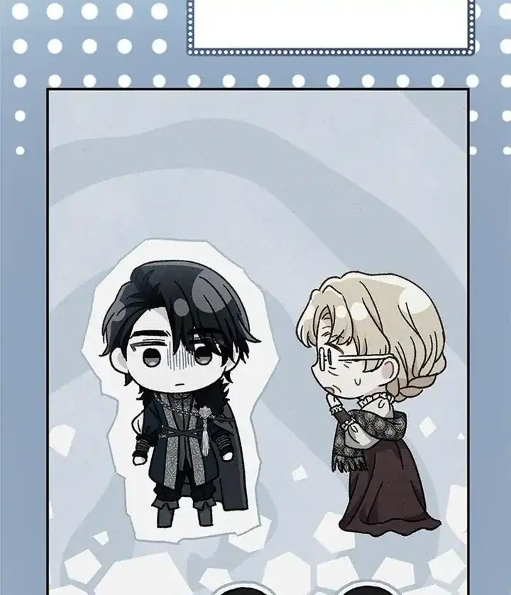 The Villainess’s Blind Date Is Too Perfect Chapter 88 - Page 21