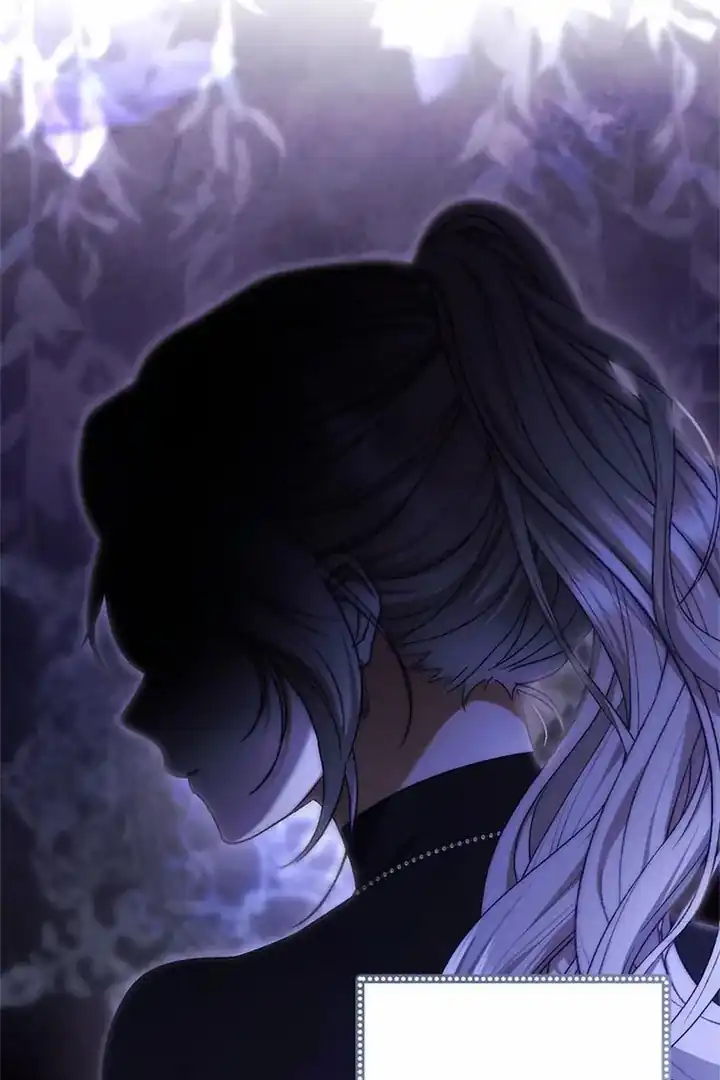 The Villainess’s Blind Date Is Too Perfect Chapter 88 - Page 23