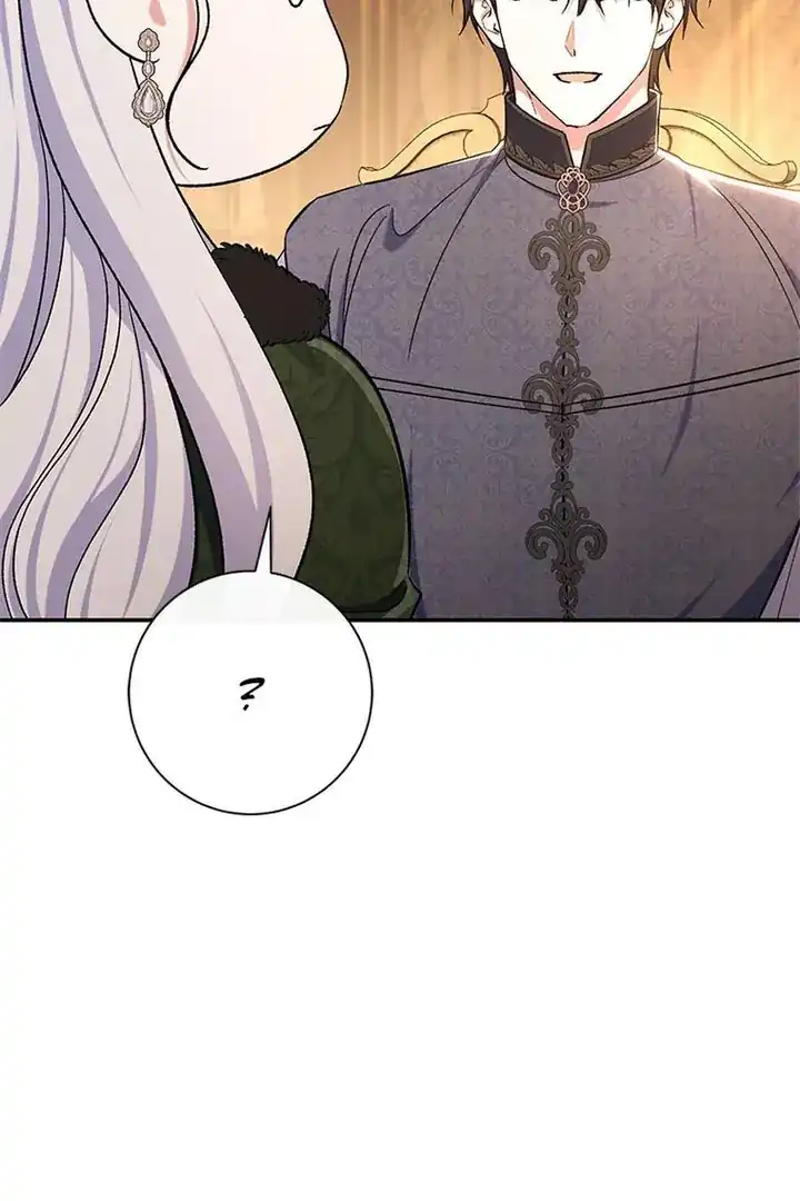 The Villainess’s Blind Date Is Too Perfect Chapter 89 - Page 47