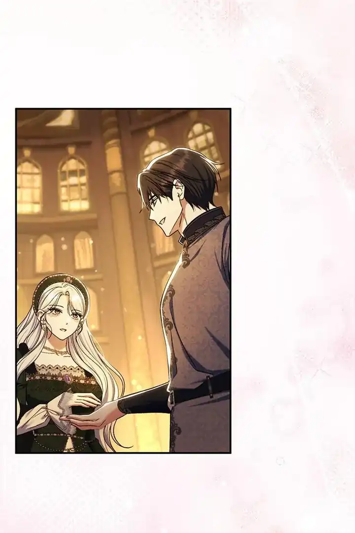The Villainess’s Blind Date Is Too Perfect Chapter 89 - Page 77