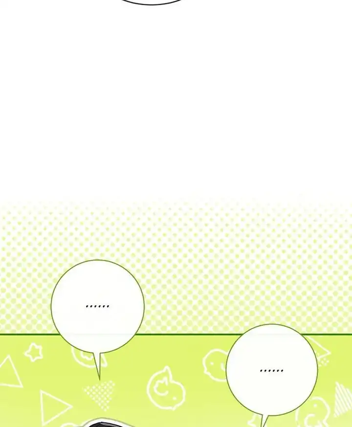 The Villainess’s Blind Date Is Too Perfect Chapter 90 - Page 14