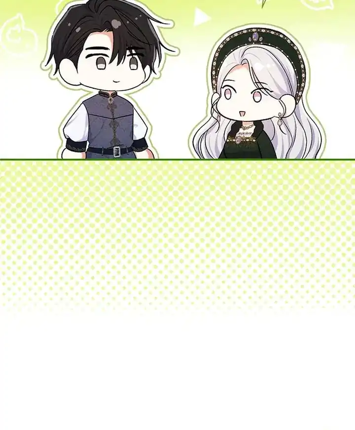 The Villainess’s Blind Date Is Too Perfect Chapter 90 - Page 15