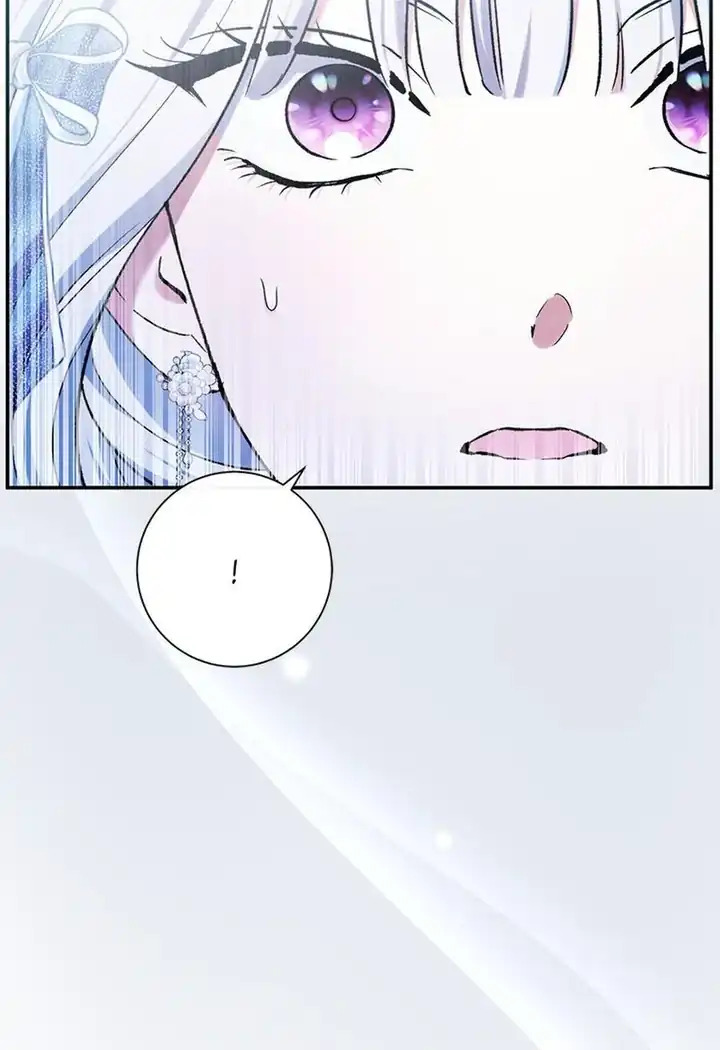 The Villainess’s Blind Date Is Too Perfect Chapter 90 - Page 36